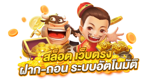 nextfun คาสิโนออนไลน์ สร้างความสนุกไร้ขีดจำกัด